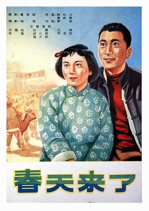 办理德瑞索大学学信网